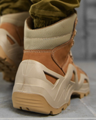 Тактические ботинки vaneda кайот 44 - изображение 3