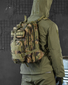Тактический штурмовой рюкзак л - изображение 1