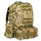 Рюкзак Defense Pack Assembly 50L Multicam