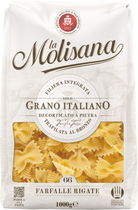Макарони La Molisana Farfalle Rigate №66 1 кг (8004690550663)