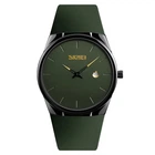 Часы наручные мужские SKMEI 1509AG green