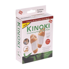 Пластир на стопи для виведення токсинів KINOKI 10 шт - зображення 4