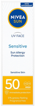 Крем для обличчя Nivea Sun Sensitive для чутливої шкіри захисний SPF 50 50 мл (5900017088754) - зображення 1