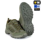 Тактичні M-Tac кросівки демісезонні Ranger Green олива 46 - зображення 2
