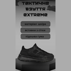Тактические кроссовки летние Extreme Police ВТ1008 черные кожаные сетка прошитые 41 - изображение 10