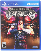 Гра PS4 Fist of the North Star: Lost Paradise (Blu-ray диск) (5055277033959) - зображення 1