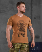 Армейская хлопковая футболка Смерть подождет XL койот (87552) - изображение 1