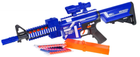 Гвинтівка Blaze Storm Supe-R Speed з пінопластовими кулями 20 шт (5903864902709) - зображення 3