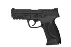 Пневматический пистолет Umarex Smith & Wesson M&P9 M2.0 Blowback кал.4,5мм - изображение 1