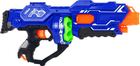 Гвинтівка Blaze Storm з додатковою ручкою та пінопластовими кульками 12 шт (5903864909241) - зображення 4
