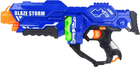 Гвинтівка Blaze Storm з додатковою ручкою та пінопластовими кульками 12 шт (5903864909241) - зображення 5