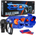 Karabin manualny Blaze Storm Mechanizm z suwakiem (5903864951554) - obraz 2