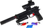 Пістолет Ramiz Juctice Team з аксесуарами (5903864950458) - зображення 3