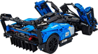 Klocki konstrukcyjne CaDA Dark Knight GTR Wyścigowe auto 2088 elementów (5903864953206) - obraz 4