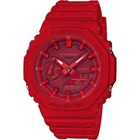 Годинник Casio GA-2100-4AER
