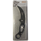 Нож складной керамбит Блистер 15 см (t9508) - изображение 1
