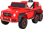 Samochód elektryczny Ramiz Mercedes Benz G63 AMG Czerwony (5903864955033) - obraz 1