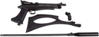 Карабін пневматичний Diana Chaser Rifle Set кал. 4.5 мм - зображення 4