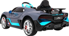 Електромобіль Ramiz Bugatti Divo Сірий (5903864905762) - зображення 4