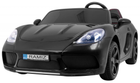 Samochód elektryczny Ramiz Perfecta Auto Czarny (5903864904031) - obraz 1