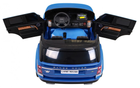 Електромобіль Ramiz Range Rover HSE Синій лакований (5903864905083) - зображення 6