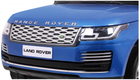 Електромобіль Ramiz Range Rover HSE Синій лакований (5903864905083) - зображення 12