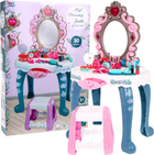 Туалетний столик SFL My Dressing Table з аксесуарами (5903864954609) - зображення 2