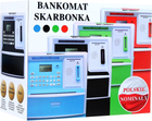 Скарбничка Ramiz Банкомат з карткою з режимом економії (5903864914498) - зображення 1