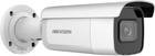 IP-камера Hikvision DS-2CD2643G2-IZS (311312061) - зображення 2