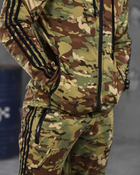Мілітрарі спортивний костюм army мультикам XL - зображення 10