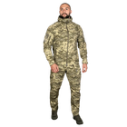 Чоловічий костюм Stalker 3.0 Twill куртка та штани Піксель XXXL (Kali) KL595 - зображення 1