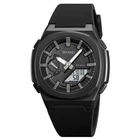 Часы наручные 2091BKGYWT SKMEI, BLACK/GREY-WHITE