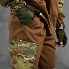Чоловіча форма Ahiles Combo ріп-стоп куртка + штани мультикам розмір 2XL - зображення 8