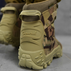 Мужские летние ботинки Gepard Legion-M / Берцы Polyester 1000D размер 42 - изображение 4