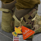 Мужские летние ботинки Gepard Legion-M / Берцы Polyester 1000D размер 44 - изображение 8