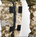 Тактические военные универсальные гамаши от дождя, армейские гетры - дождевики для ног гамаши пиксель - изображение 4