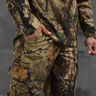 Маскировочный костюм Dense куртка и штаны из саржи камуфляж размер 2XL - изображение 7