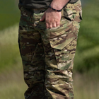 Мужские штаны Kayman твил мультикам размер XL - изображение 3