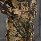 Маскувальний костюм Dense куртка та штани з саржі камуфляж розмір M - зображення 6