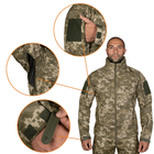 Чоловіча куртка Camotec "Phantom System" SoftShell на мікрофлісі піксель розмір 3XL - зображення 4