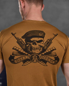 Чоловічий літній комплект Назавжди шорти+футболка XL койот (87562) - зображення 5