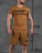 Чоловічий літній комплект Army Ukraine шорти+футболка XL койот (87563) - зображення 1