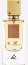 Woda perfumowana unisex Lattafa Ana Abiyedh Poudree 60 ml (6291108733226) - obraz 1