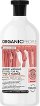 Гель для прання Organic People For All Types Of Fabrics Mango & Papaya 200 мл (4743318139135) - зображення 1