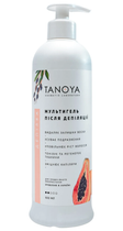 Мульти-гель після депіляції Tanoya 500 мл