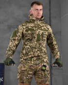 Армійська літня легка куртка S піксель (87576) - зображення 9