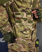 Армейская летняя легкая куртка 3XL мультикам (87575) - изображение 8
