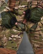 Штурмовые усиленные штаны с наколенниками 2XL мультикам (87567) - изображение 10
