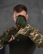 Армейская боевая рубашка убакс с налокотниками L пиксель (85777) - изображение 3