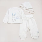 Комплект из трех предметов в роддом с начесом Dexter’s bunny 62 см Молочный